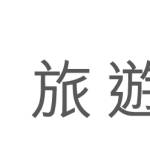 bft_banner_RGB