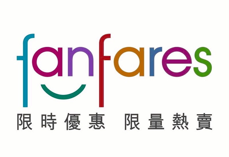 Fanfares