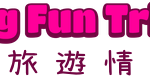 BFT_Logo_Brown