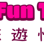 BFT_Logo_Brown_Retina