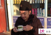 尼泊爾尋找幸福之旅(3):尼泊爾傳統美食