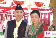 尼泊爾尋找幸福之旅(8):Dinner in the Dark