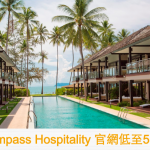 20150719CompassHospitality