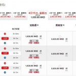 Airasia_Syn