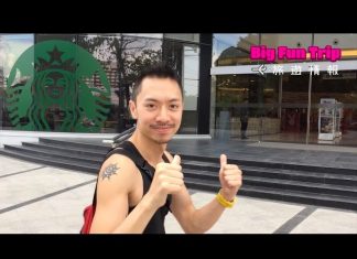 清邁泰享受 (3):這個泰嬤泰好Shop