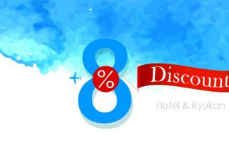 限時48小時!JAPANiCAN (e路東瀛) 北海道/沖繩酒店8%優惠碼!