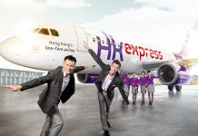 訂3張送1張!HK Express.香港單程飛台灣$246、東南亞$276、韓國$448、日本$448起!2018年2月28日前出發