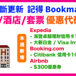 30couponcode