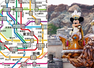 東京必備!KKday 10%優惠碼.東京迪士尼一日券+Tokyo Metro 東京地鐵 24/48/72小時券額外9折!