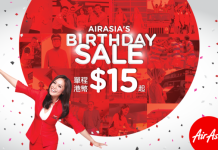 必搶!AirAsia 15周年震撼優惠!香港飛沙巴單程只需$15!