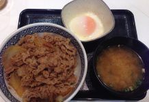 【居日手記】日本人與牛肉飯