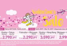 日本返港優惠!樂桃.沖繩/大阪返港單程$205起!2017年2至3月出發
