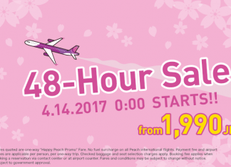 限時48小時!大阪飛香港單程$284起!2017年7月13日前出發 – 樂桃航空