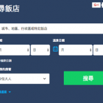 hotelscombined_336x268