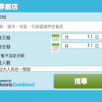 hotelscombined_336x280