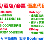 27couponcode2