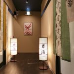 dormy-inn-premium-namba-natural-hot-spring-07