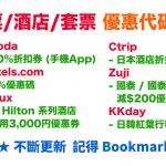 18couponcode