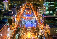 國泰.北海道爆抵套票!跨年照減!札幌「機票+酒店」連稅:5日4夜$4,511起、8日7夜$4,977起!包30kg行李.旅行日期至2018年3月25日 – 國泰航空 (優惠至10月31日)