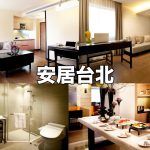 the-corner-house-cover