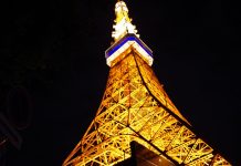 限時激安!全線東京機票減$100!國泰$2,200起、日航$2,458起、ANA $2,516起 – Ctrip (優惠至10月24日)