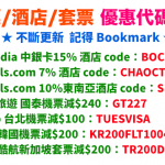 06couponcode