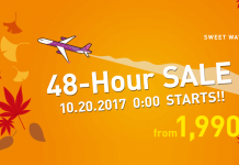 回程爆抵!48小時限定優惠!大阪出發.單程飛香港$255起!2018年2月前出發 – 樂桃航空 (優惠至10月21日)