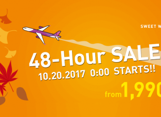 回程爆抵!48小時限定優惠!大阪出發.單程飛香港$255起!2018年2月前出發 – 樂桃航空 (優惠至10月21日)