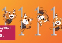 Jetstar 雙11勁減!單程飛各地$148起!大阪$178起、東京$228起、新加坡$198起、峴港 / 河內$148起 – Jetstar (優惠至11月11日)