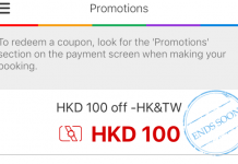Agoda 高達10%折扣券!香港用戶訂滿$1,000減$100!台灣用戶訂滿NT$4,000減NT$400 – Agoda (優惠至2月7日)