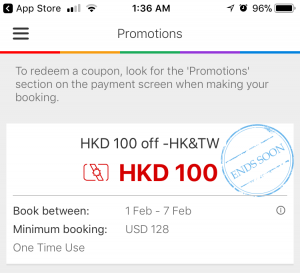 成功下載 App 後，點選左上角選單內的「推廣優惠 / Promotion」，即可見到減$100優惠券。