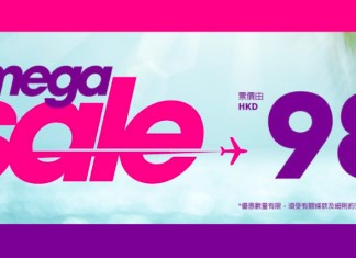 Mega Sale 第3擊!台中單程$98起!泰國 / 越南$118起、韓國$178起、日本$238起!2019年3月前出發 – HK Express (優惠至4月16日)