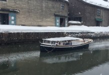 北海道抵玩套票!札幌「機票+酒店」連稅:4日3夜$3,611起、6日5夜$3,856起、8日7夜$4,431起!早去下午返!包20kg行李 – 香港航空 (優惠至5月31日)