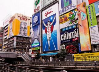 平到跳舞!香港來回大阪$1,356起!睇紅葉 / 櫻花之選!包30kg行李!2019年3月底前出發 – 印度航空 (優惠至5月31日)