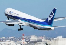 筍價搭 ANA!香港來回大阪$2,173起!包46kg激大行李額!10月1日前出發 – ANA 全日空 (優惠至5月31日)