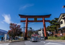 【東京】心動香草價!香港飛東京單程$288起!去日光賞楓啱用!8月至10月出發 – 香草航空 (優惠至6月18日10:30PM)