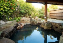 【日本酒店激減】樂天 Super Sale!日本酒店低至2折 – 樂天旅遊 (優惠至6月24日)