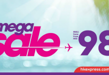 【Mega Sale 第3擊】HK Express 香港單程飛花蓮$98起、芽莊 / 清萊$118起、釜山$178起!2019年5月前出發 – HK Express (優惠至6月24日)