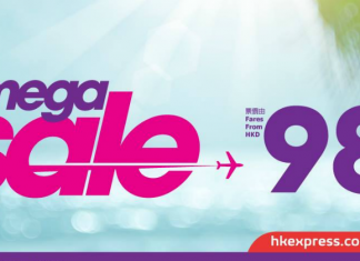 【Mega Sale 第3擊】HK Express 香港單程飛花蓮$98起、芽莊 / 清萊$118起、釜山$178起!2019年5月前出發 – HK Express (優惠至6月24日)
