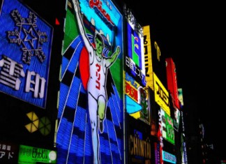 【日本】搭國泰.遊日本!大阪「機票+酒店」連稅:4日3夜$3,339起、6日5夜$3,518起!包30kg行李 – 國泰航空 (優惠至7月31日)