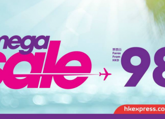 【Mega Sale 第2擊】HK Express 單程$98起!花蓮$98、東南亞$$118起、日本$178起!2019年6月前出發 – HK Express (優惠至7月29日)