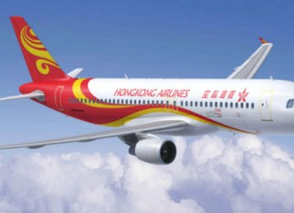 【突擊優惠碼】平穿地殼!香港來回台北$460起、沖繩$820起、大阪$900起!9月至12月出發 – 香港航空 (優惠至7月31日)