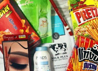 【泰識買】泰國必掃手信2018!零食、藥妝推介:生菜包味百力滋、小老板即食麵、手標奶綠!蘭納足貼、Snail White 蝸牛霜、PONDS 防曬粉!