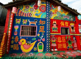 【台灣】抵玩台灣套票!台北 / 台中 / 台南 / 高雄「機票+酒店」連稅:3日2夜$1,441起!2019年6月底前出發 – 中華航空 / 華信航空 (優惠至8月31日)