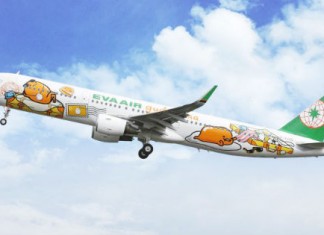 【台灣+日本】香港來回沖繩 / 大阪 / 東京$1,727起!同 Hello Kitty / 蛋黃哥飛日本、再玩埋台北 – 長榮航空