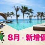 22couponcode