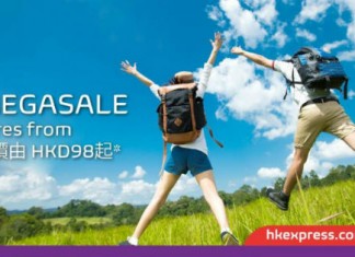 【Mega Sale 第1擊】HK Express 優惠!香港飛台中單程$98起、布吉$148起、首爾$178起、東京 / 大阪$238起 – HK Express (優惠至9月2日)