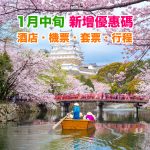 15couponcode