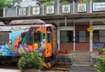 【初春遊台】華航抵價套票!台北「機票+酒店」連稅:3日2夜$1,664起、5日4夜$1,790起!4月17日前出發 – 中華航空 (優惠至2月15日)