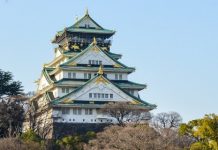 【日本】國泰靚價套票!大阪「機票+酒店」連稅:4日3夜$3,618起、6日5夜$3,788起!7月11日前出發 – 國泰航空 (優惠至2月10日)